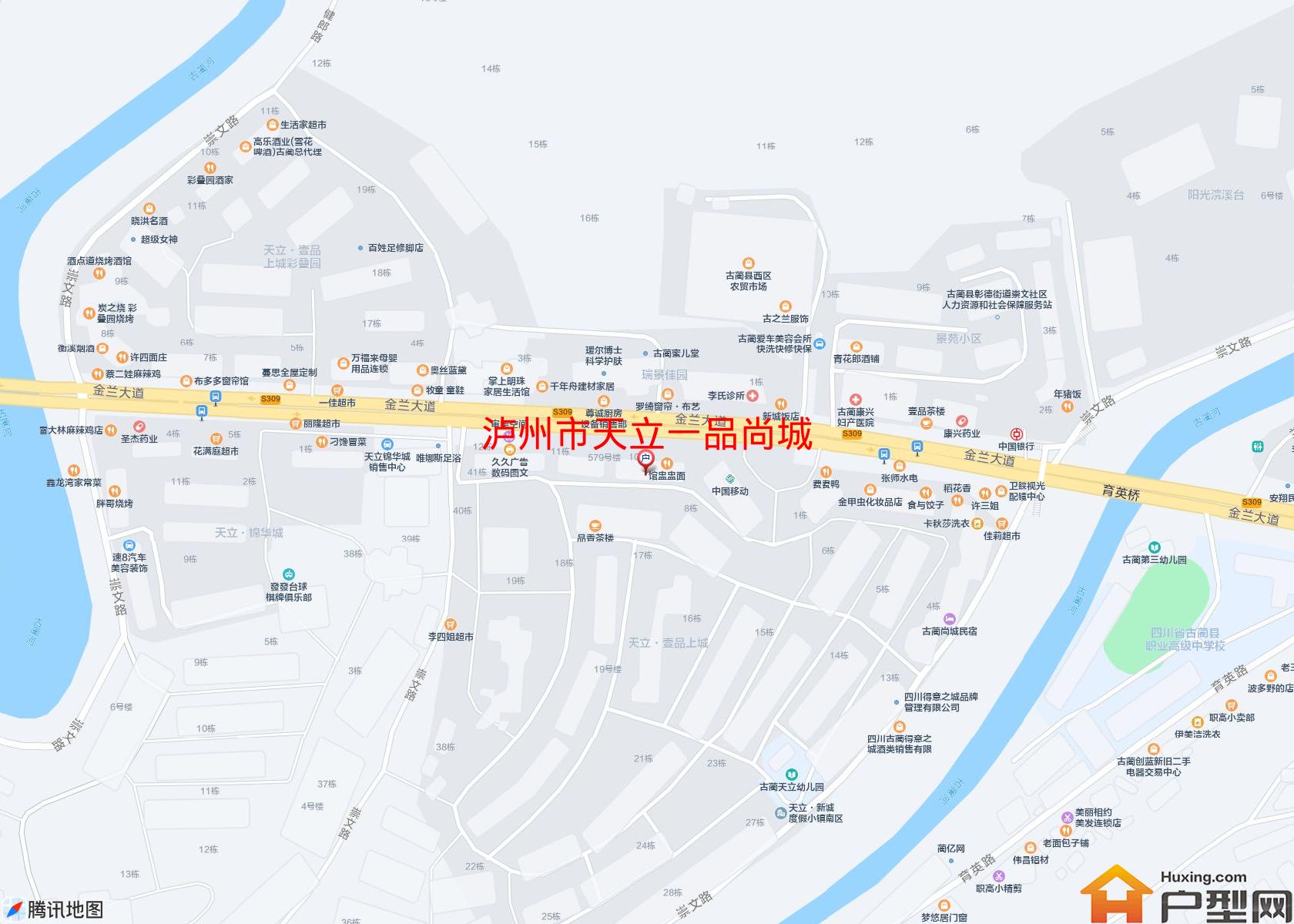 天立一品尚城小区 - 户型网