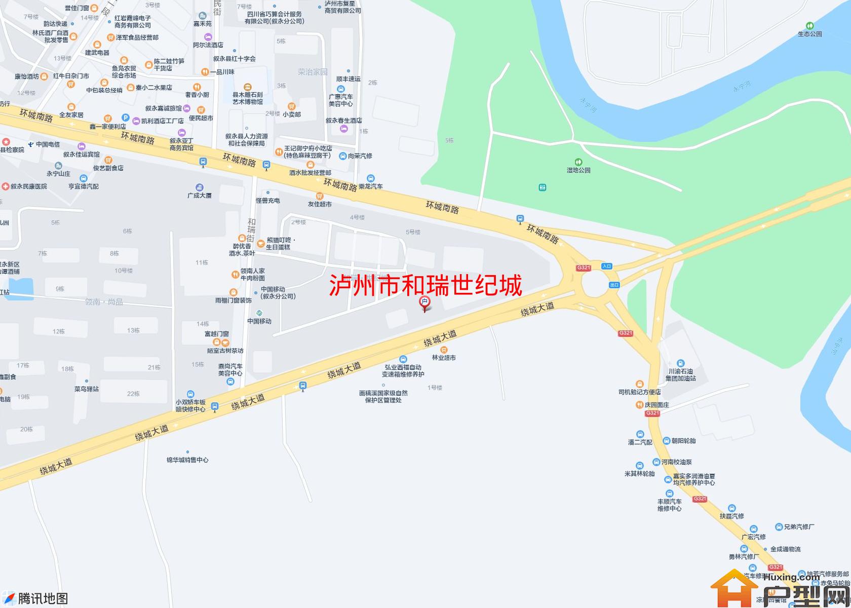 和瑞世纪城小区 - 户型网