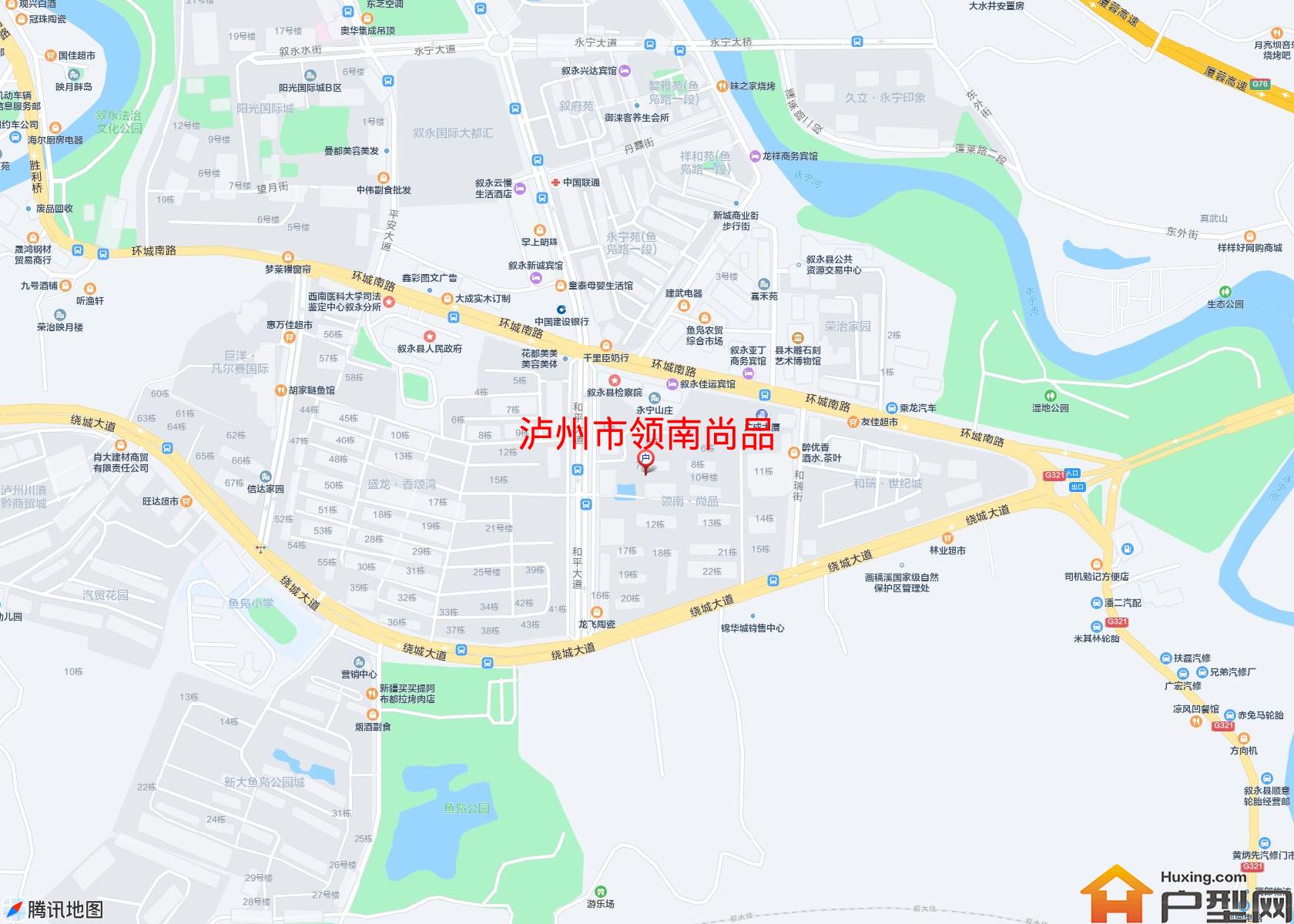 领南尚品小区 - 户型网