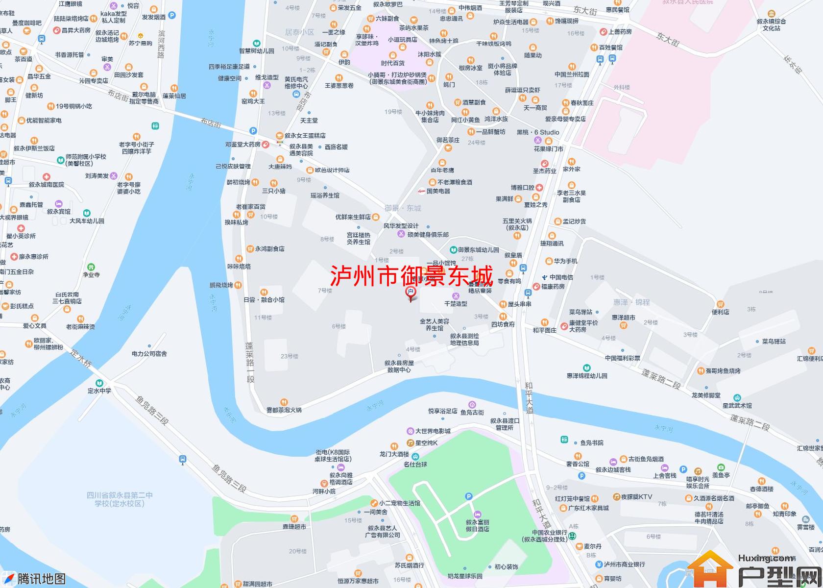 御景东城小区 - 户型网
