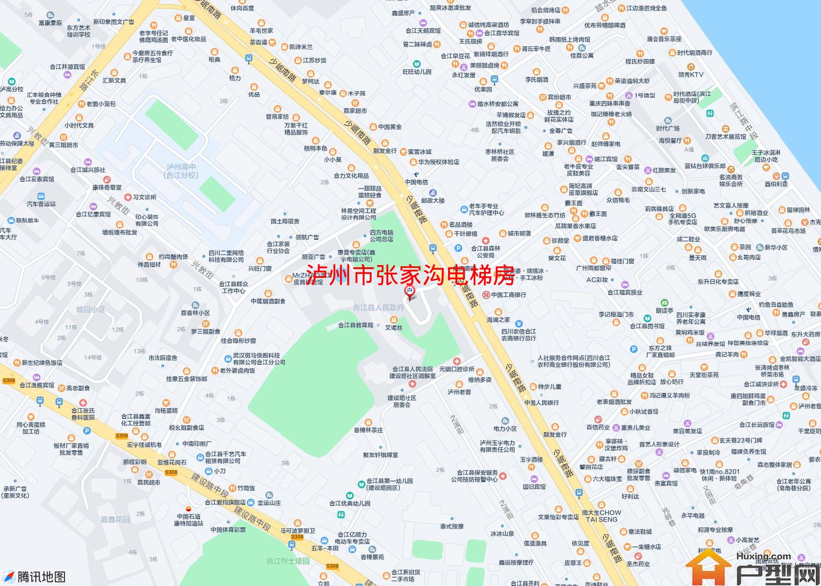 张家沟电梯房小区 - 户型网