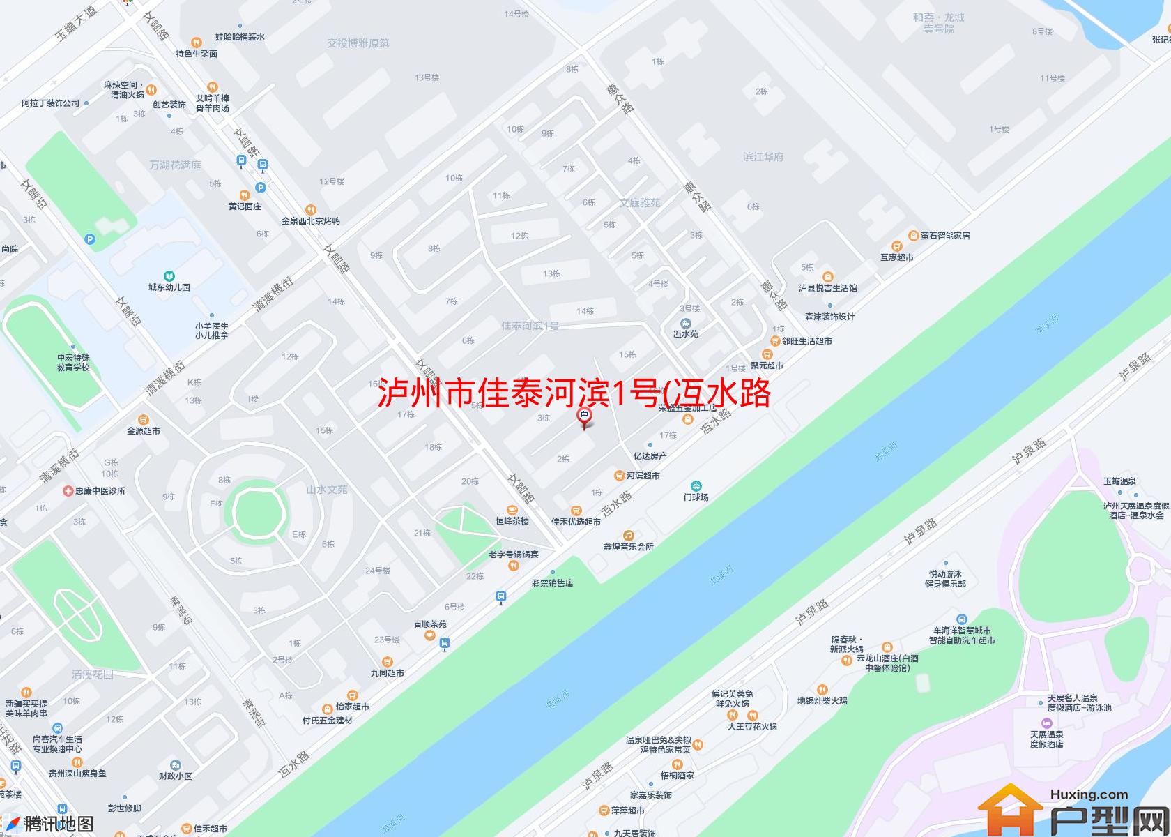佳泰河滨1号(冱水路东段189号)小区 - 户型网
