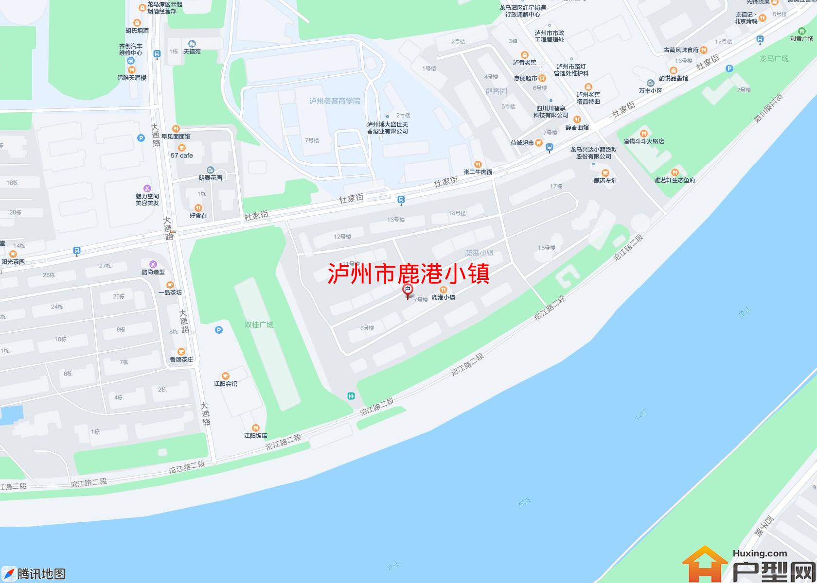 鹿港小镇小区 - 户型网