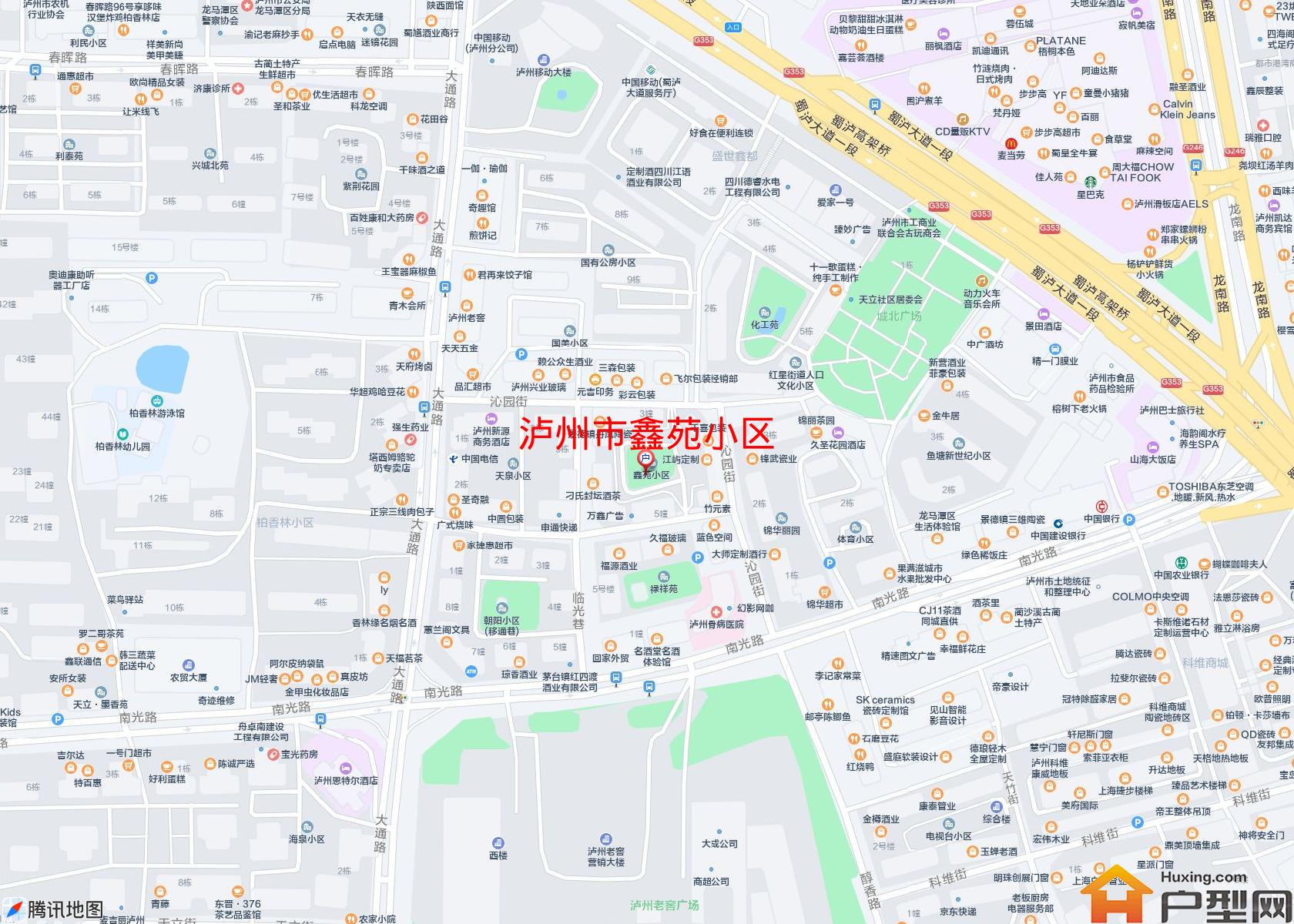 鑫苑小区小区 - 户型网