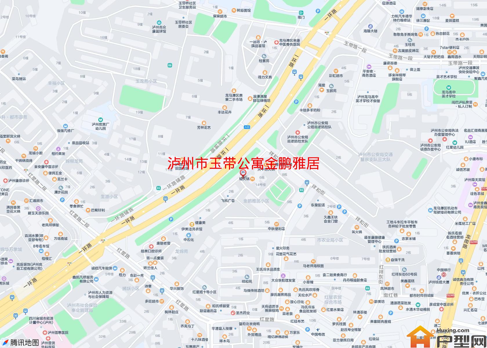 玉带公寓金鹏雅居小区 - 户型网
