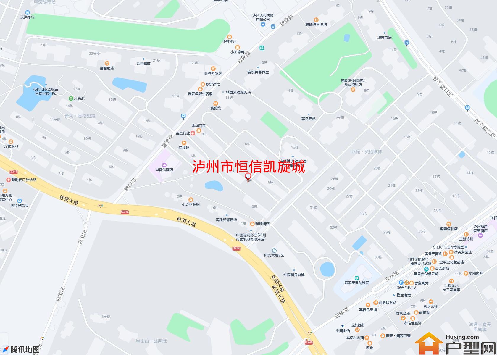 恒信凯旋城小区 - 户型网