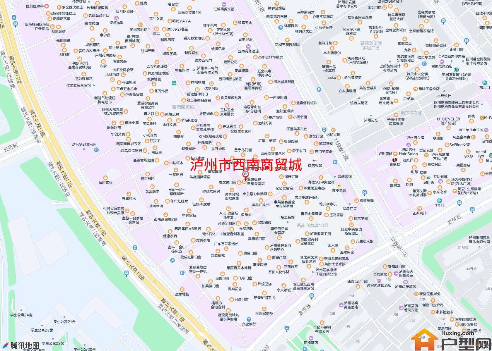 西南商贸城小区 - 户型网