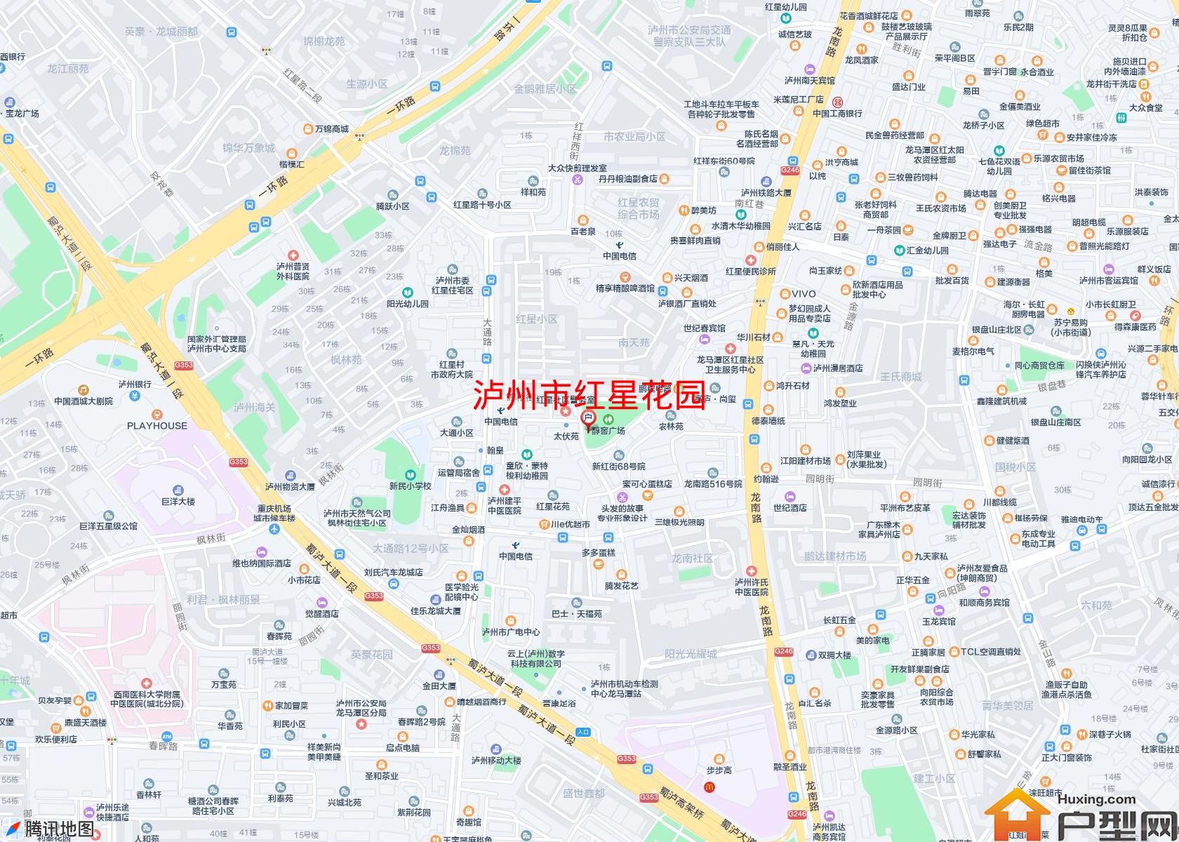 红星花园小区 - 户型网