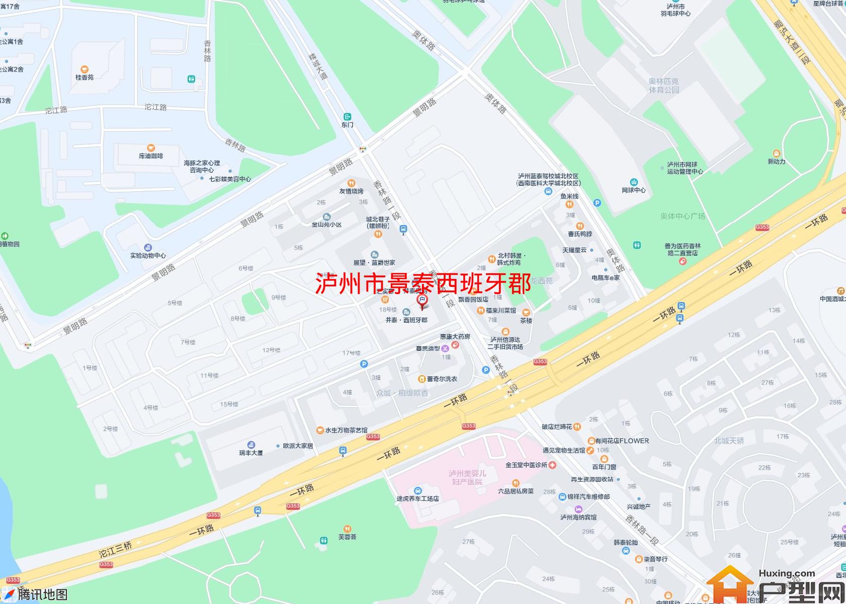 景泰西班牙郡小区 - 户型网