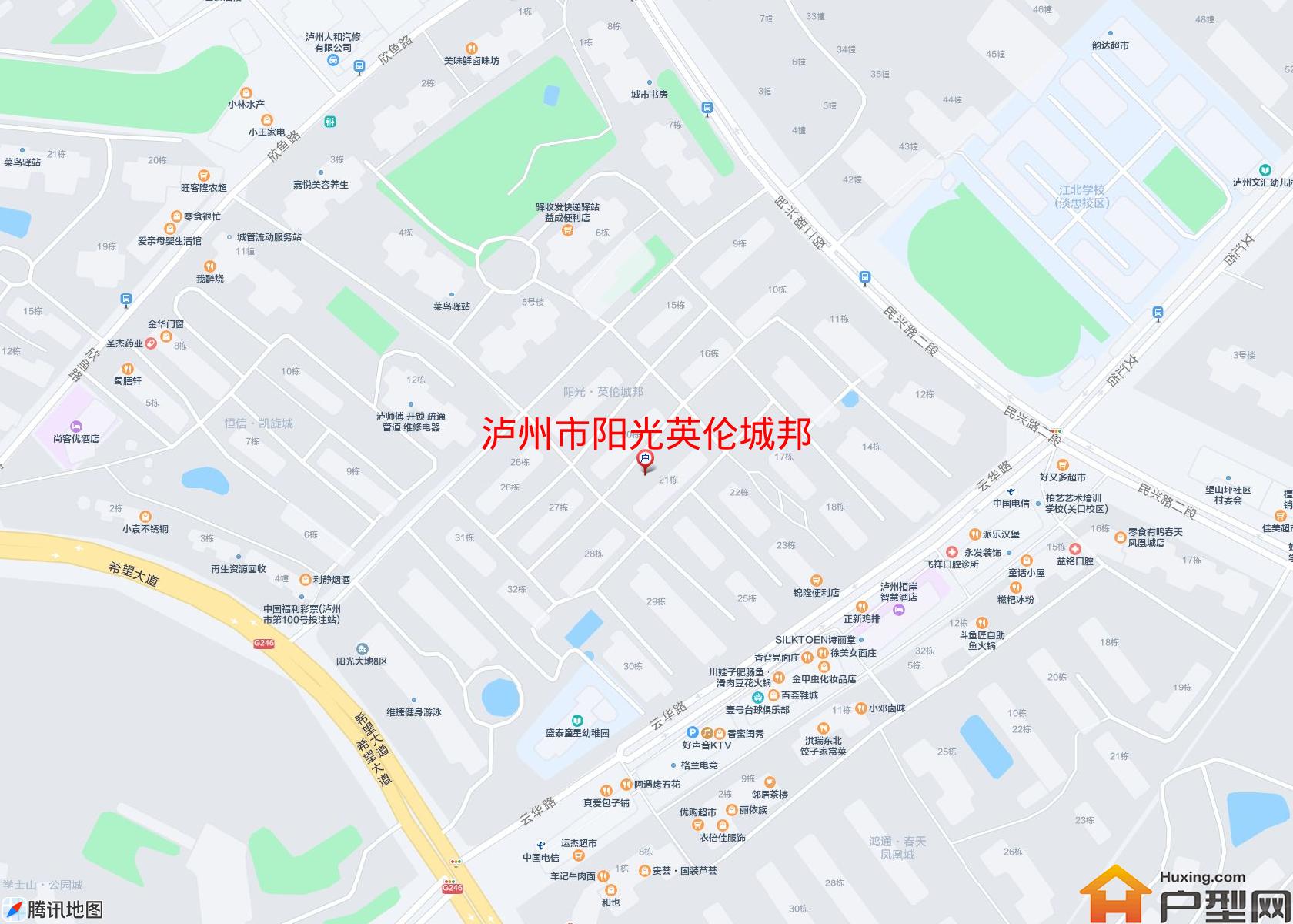 阳光英伦城邦小区 - 户型网