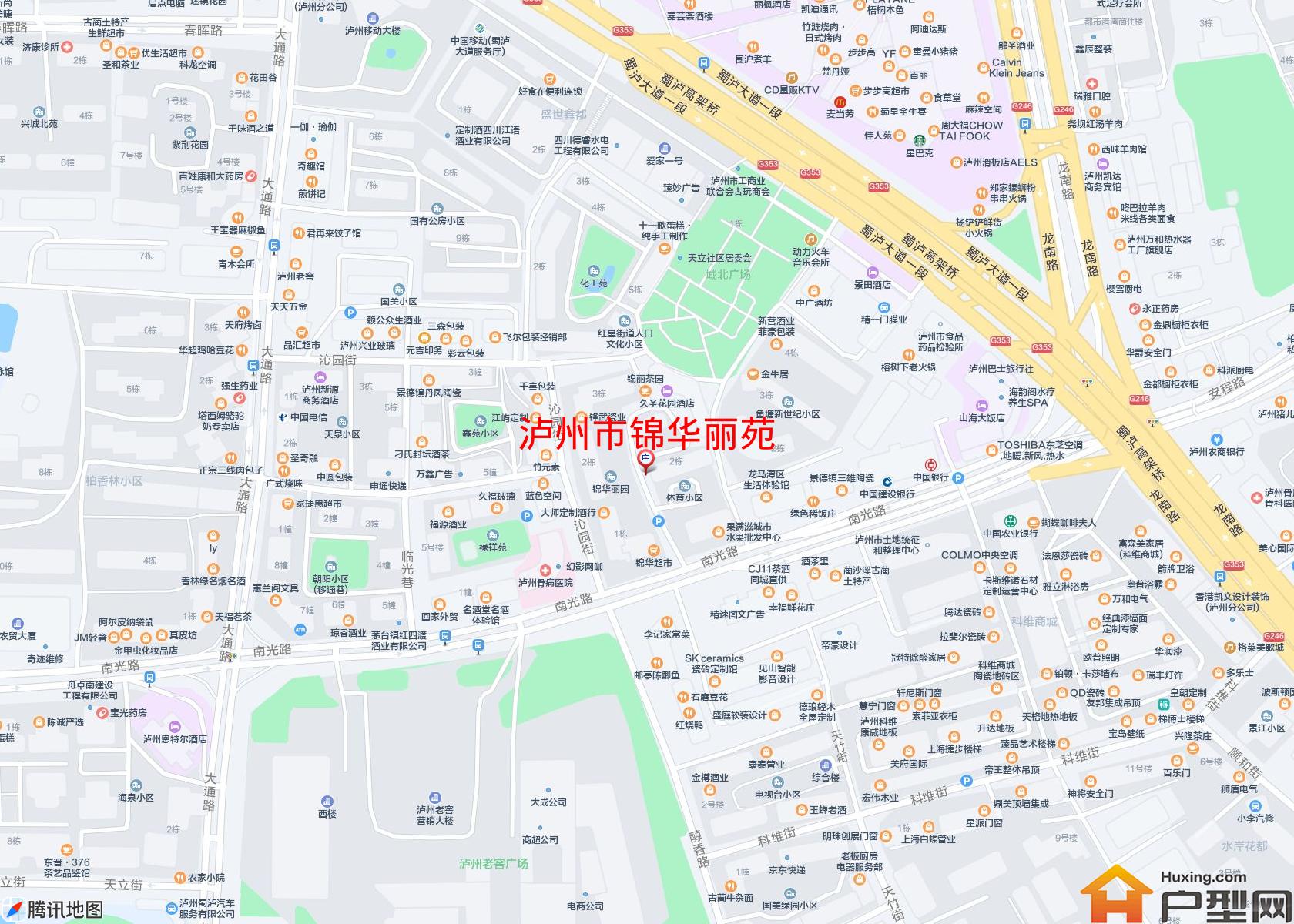 锦华丽苑小区 - 户型网