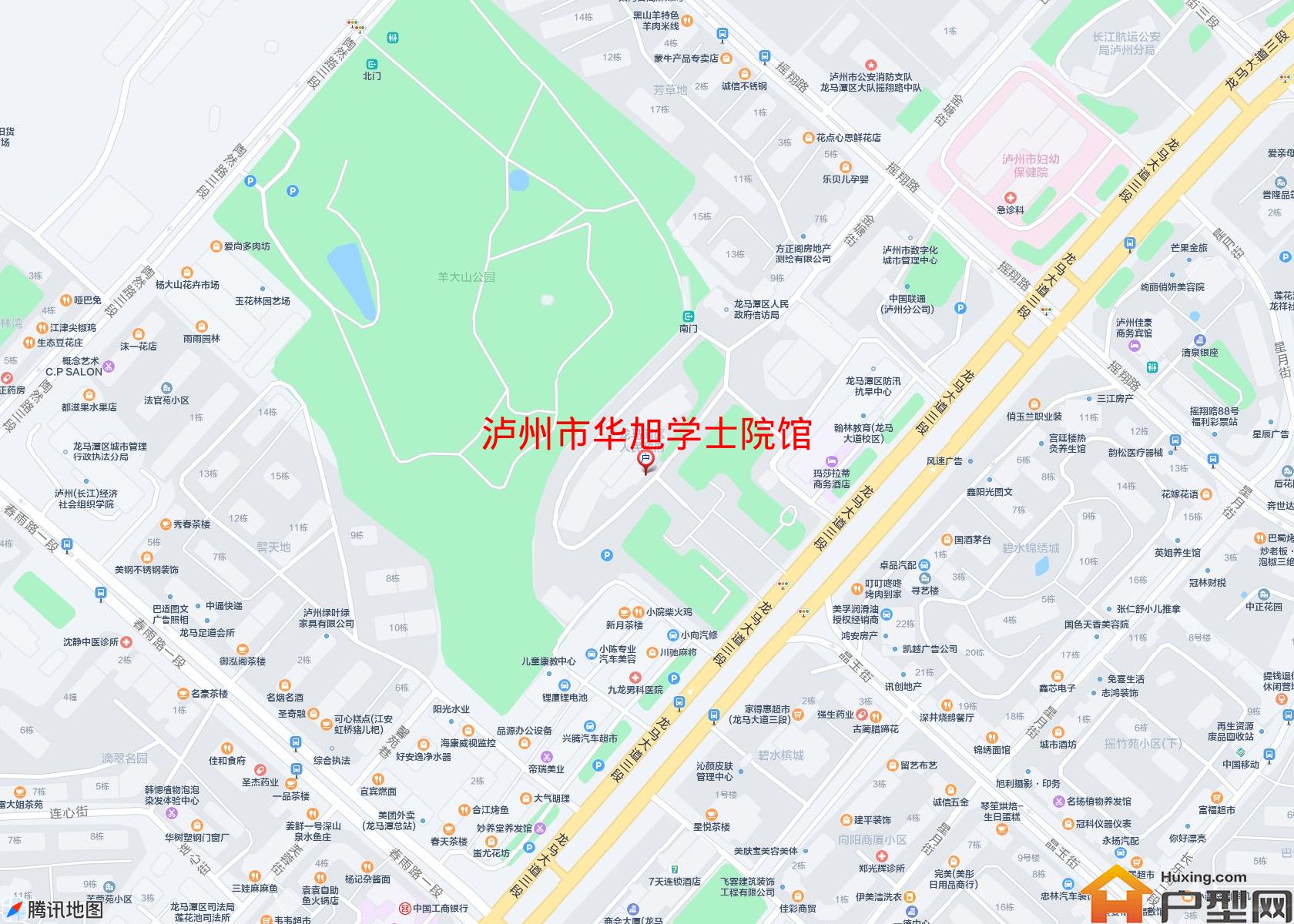 华旭学士院馆小区 - 户型网
