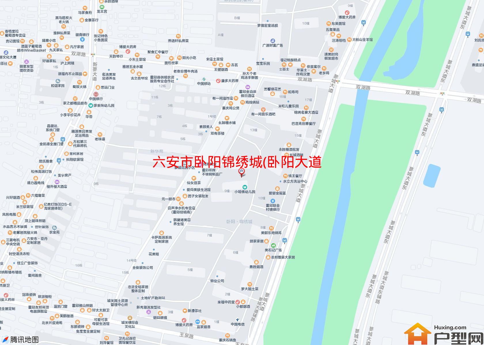 卧阳锦绣城(卧阳大道)小区 - 户型网