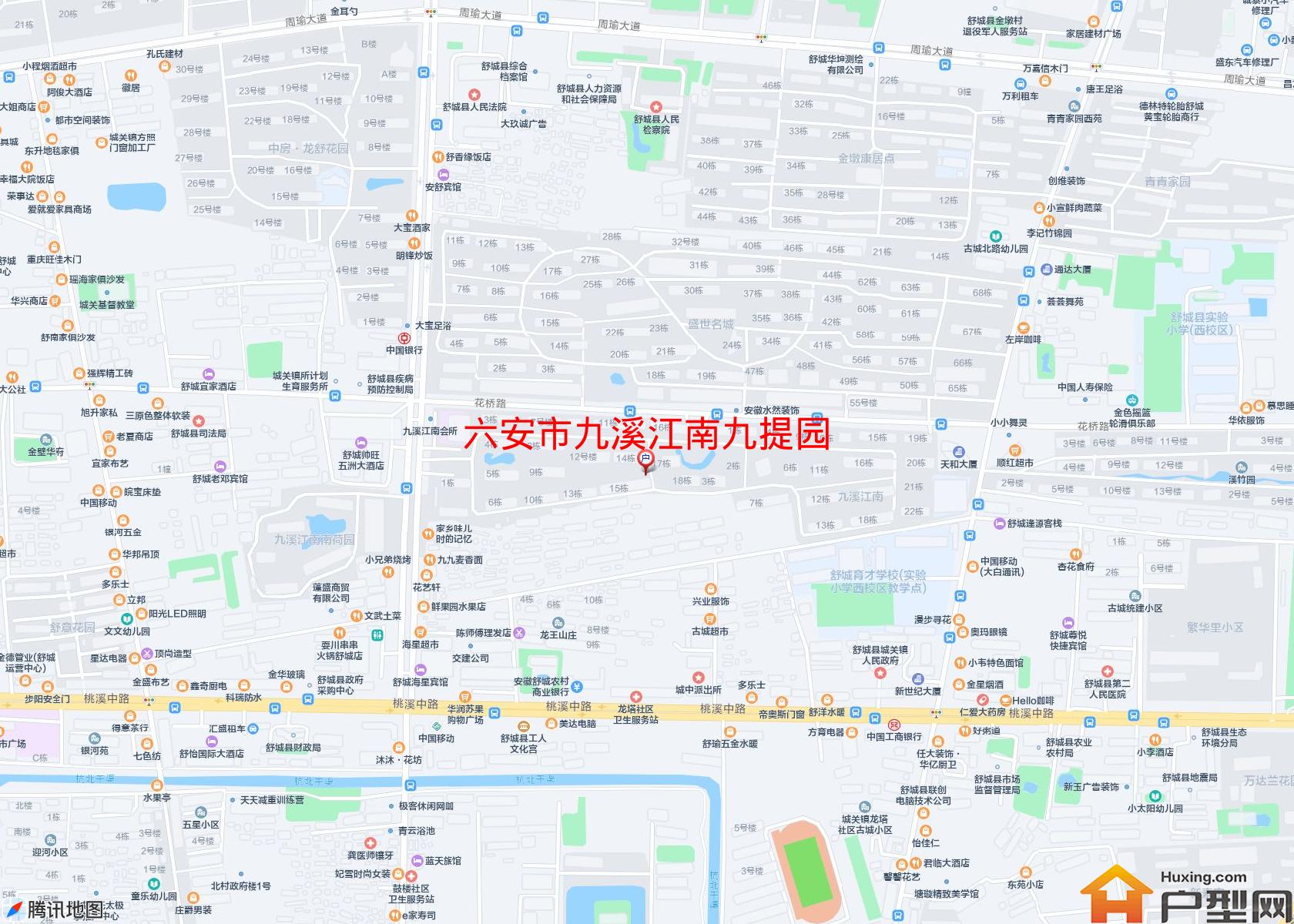 九溪江南九提园小区 - 户型网