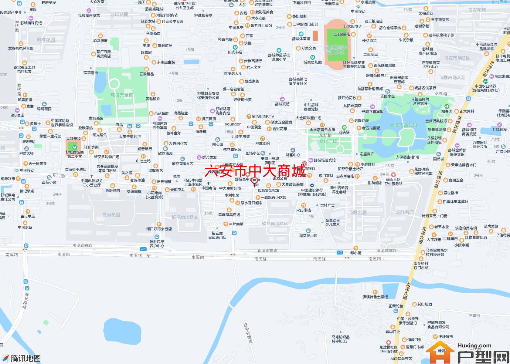 中大商城小区 - 户型网