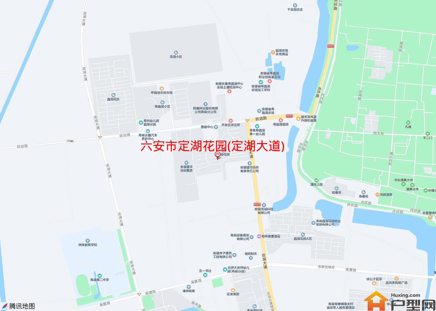 定湖花园(定湖大道)小区 - 户型网