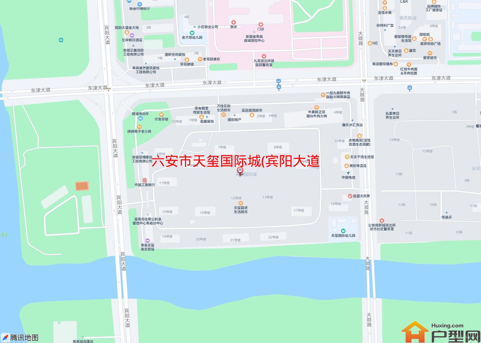 天玺国际城(宾阳大道)小区 - 户型网