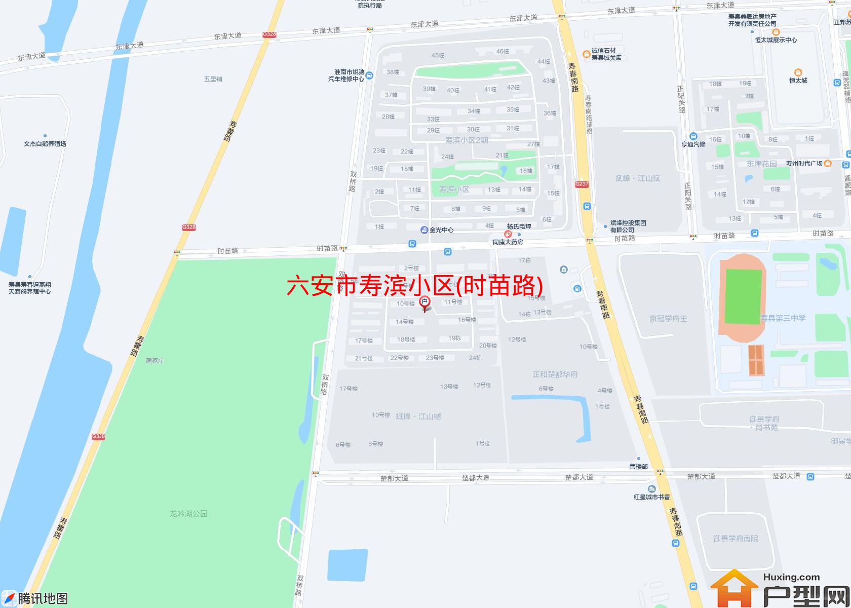 寿滨小区(时苗路)小区 - 户型网