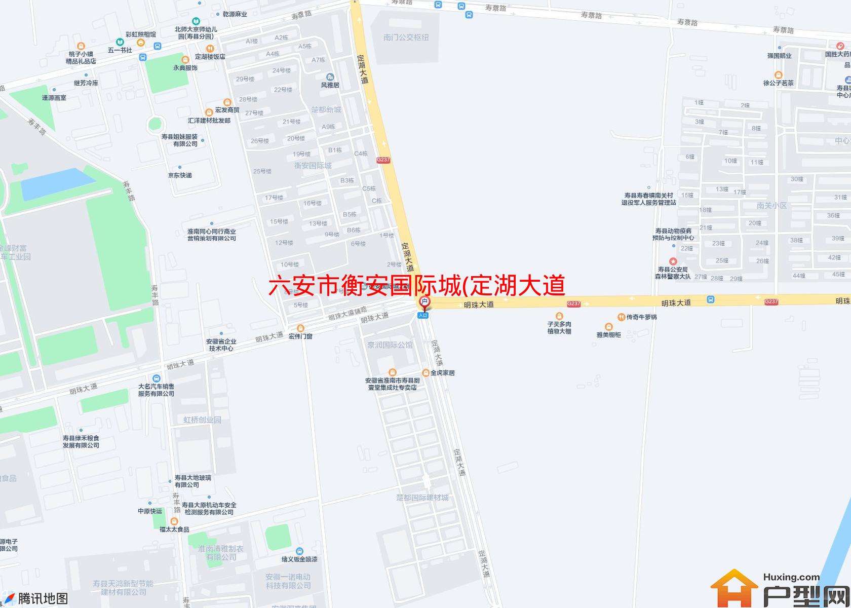衡安国际城(定湖大道)小区 - 户型网
