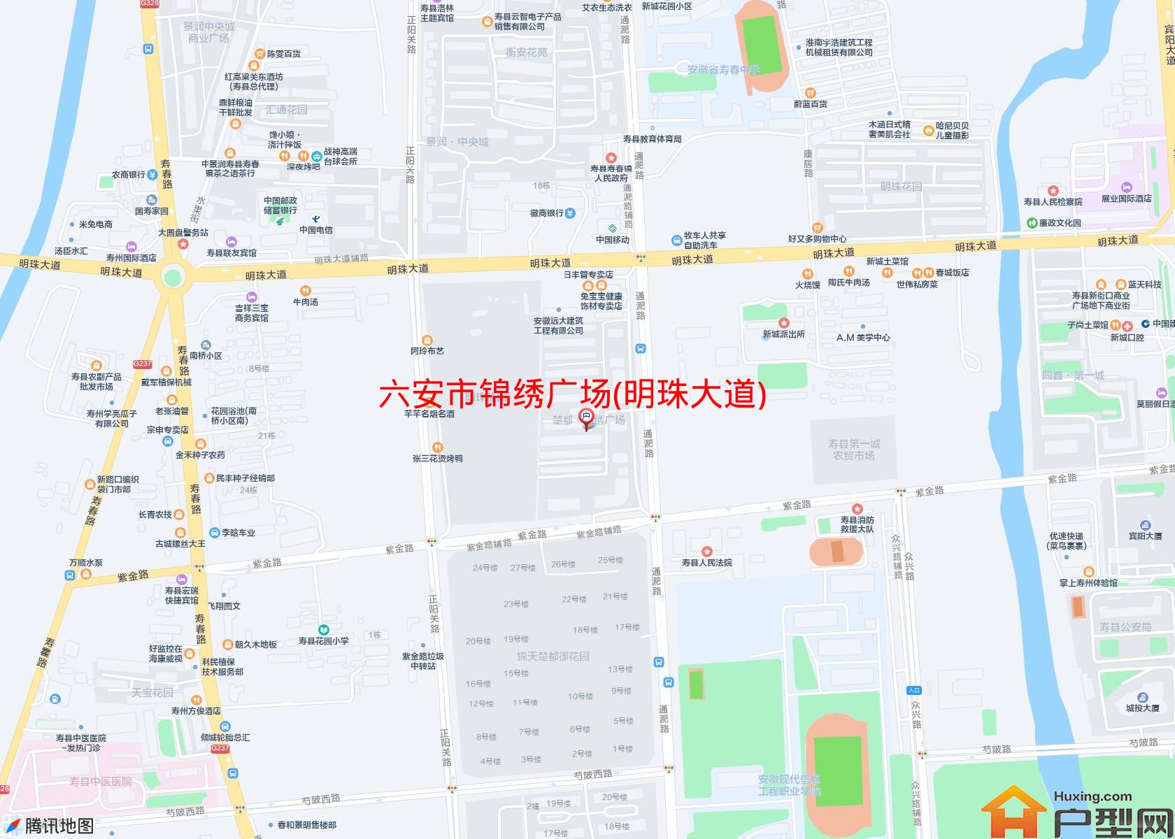 锦绣广场(明珠大道)小区 - 户型网
