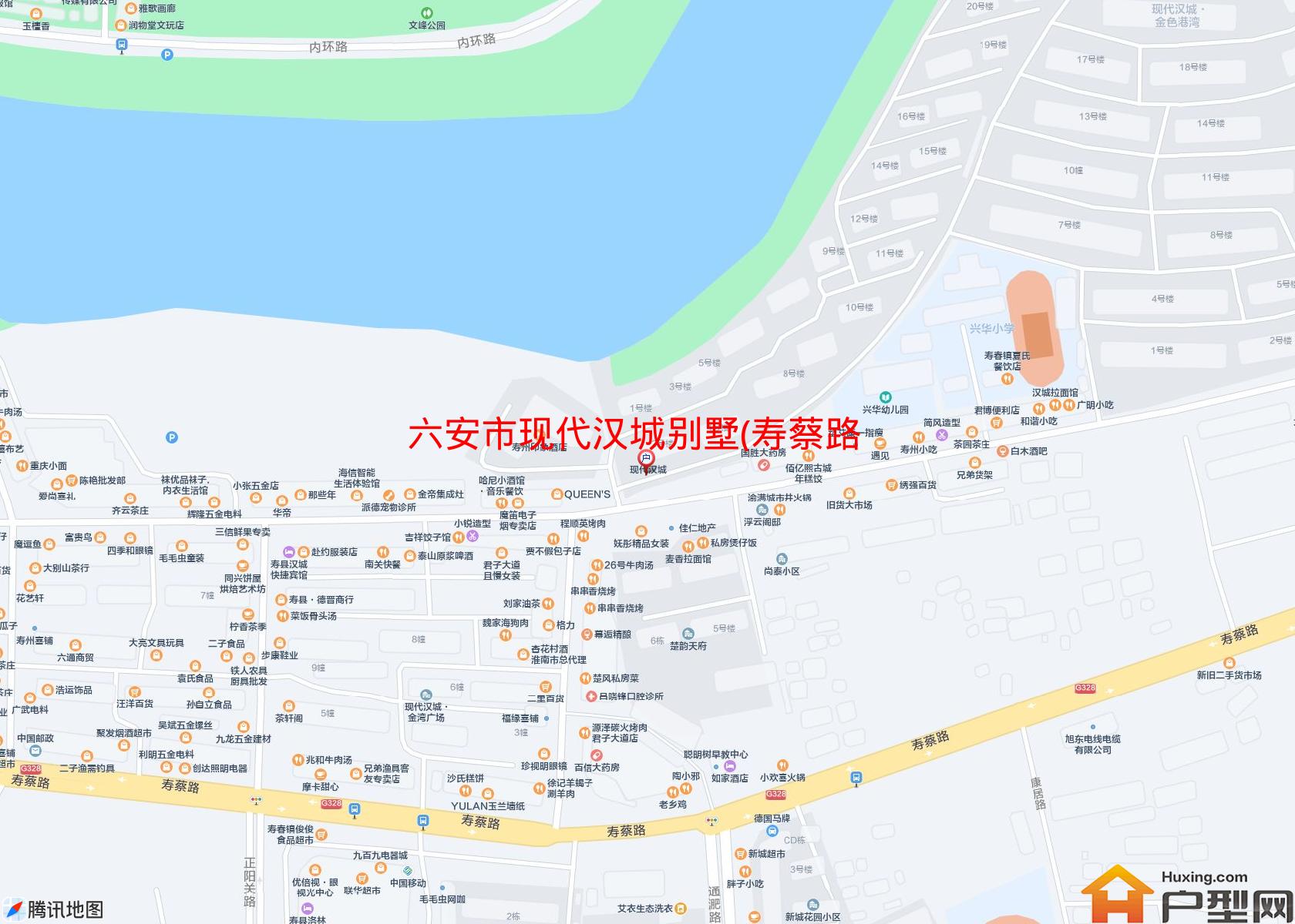 现代汉城别墅(寿蔡路)小区 - 户型网