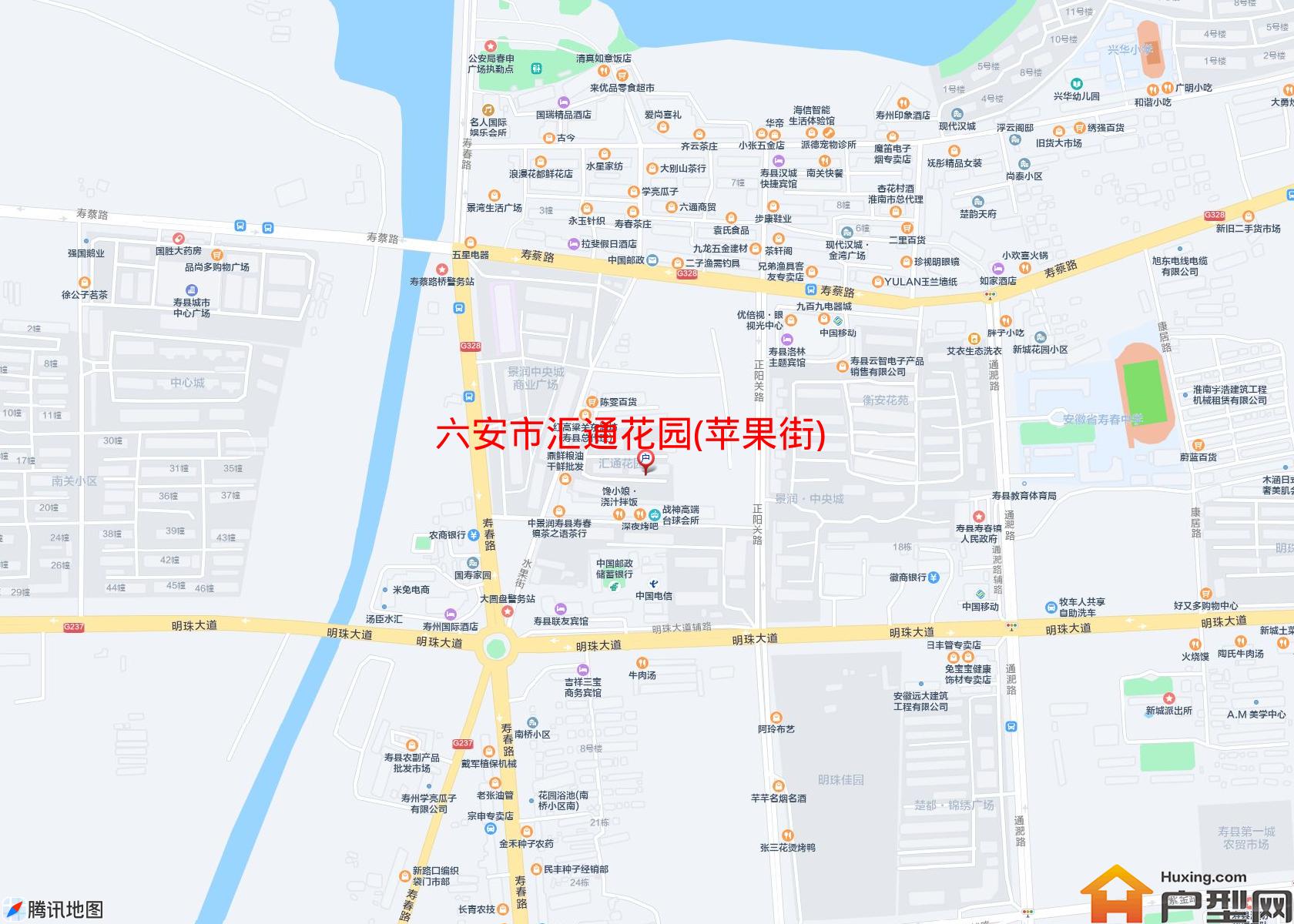 汇通花园(苹果街)小区 - 户型网