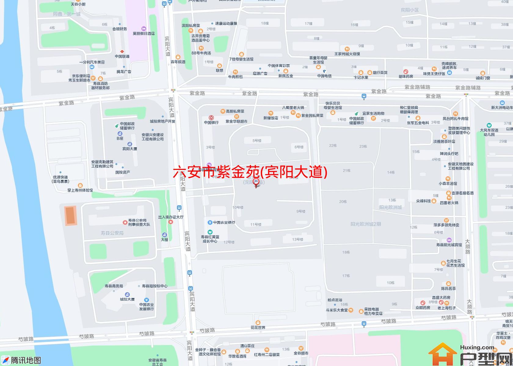 紫金苑(宾阳大道)小区 - 户型网