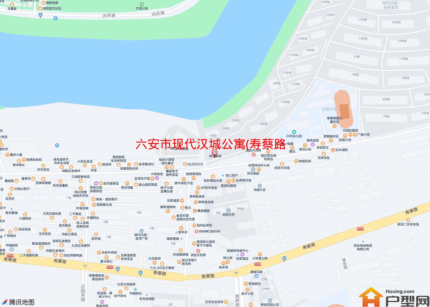 现代汉城公寓(寿蔡路)小区 - 户型网