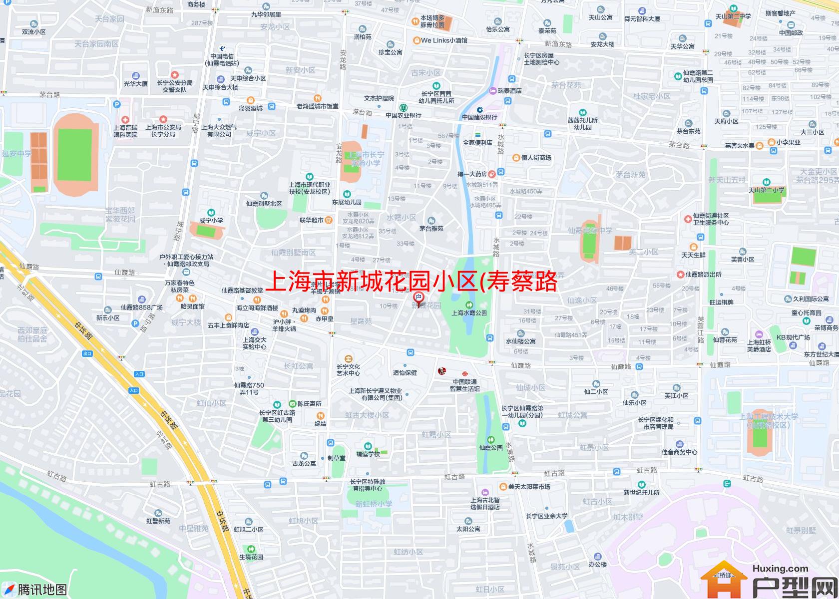 新城花园小区(寿蔡路)小区 - 户型网
