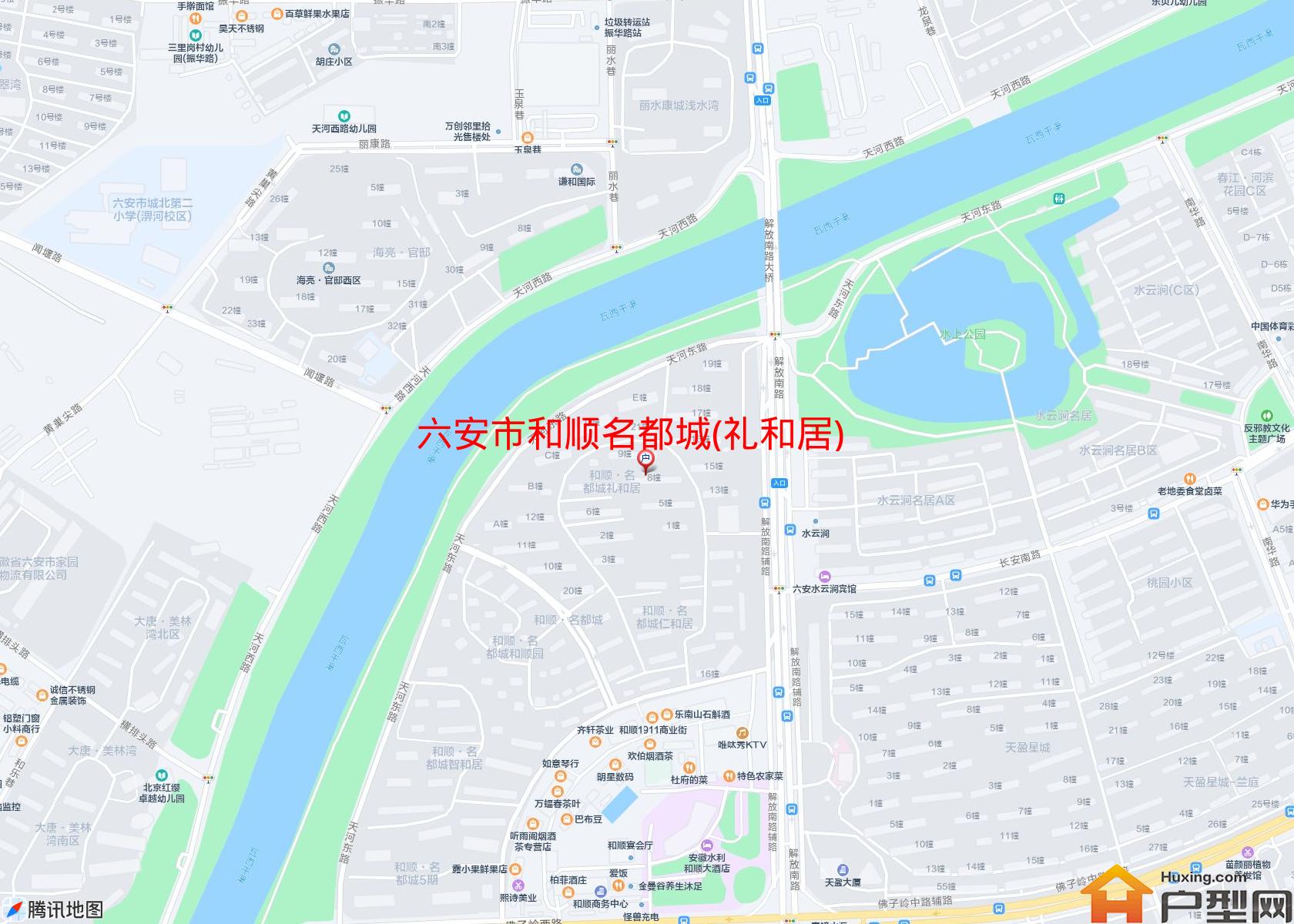 和顺名都城(礼和居)小区 - 户型网