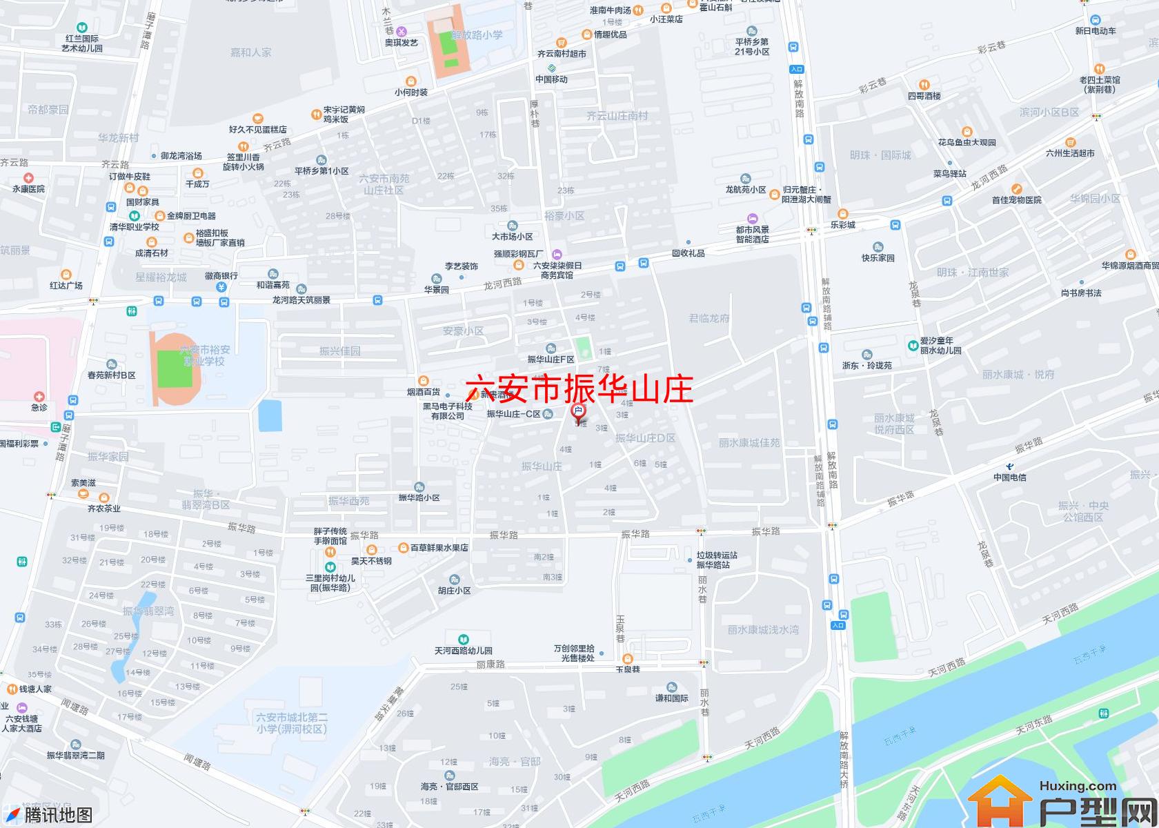 振华山庄小区 - 户型网