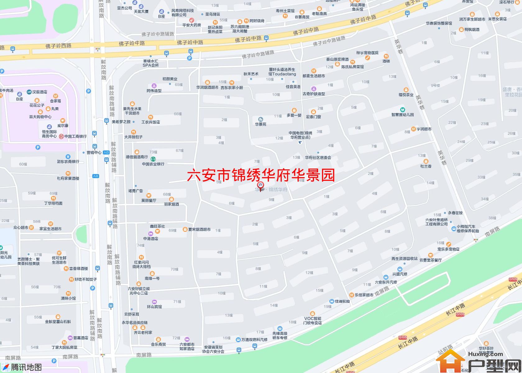 锦绣华府华景园小区 - 户型网