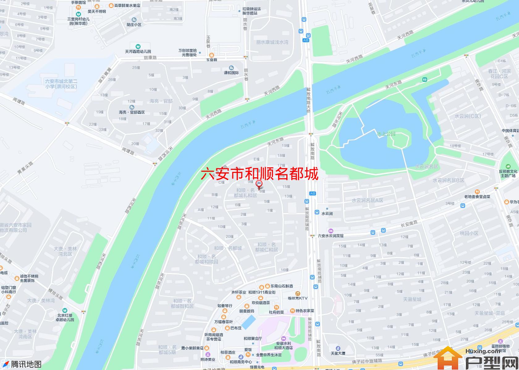 和顺名都城小区 - 户型网
