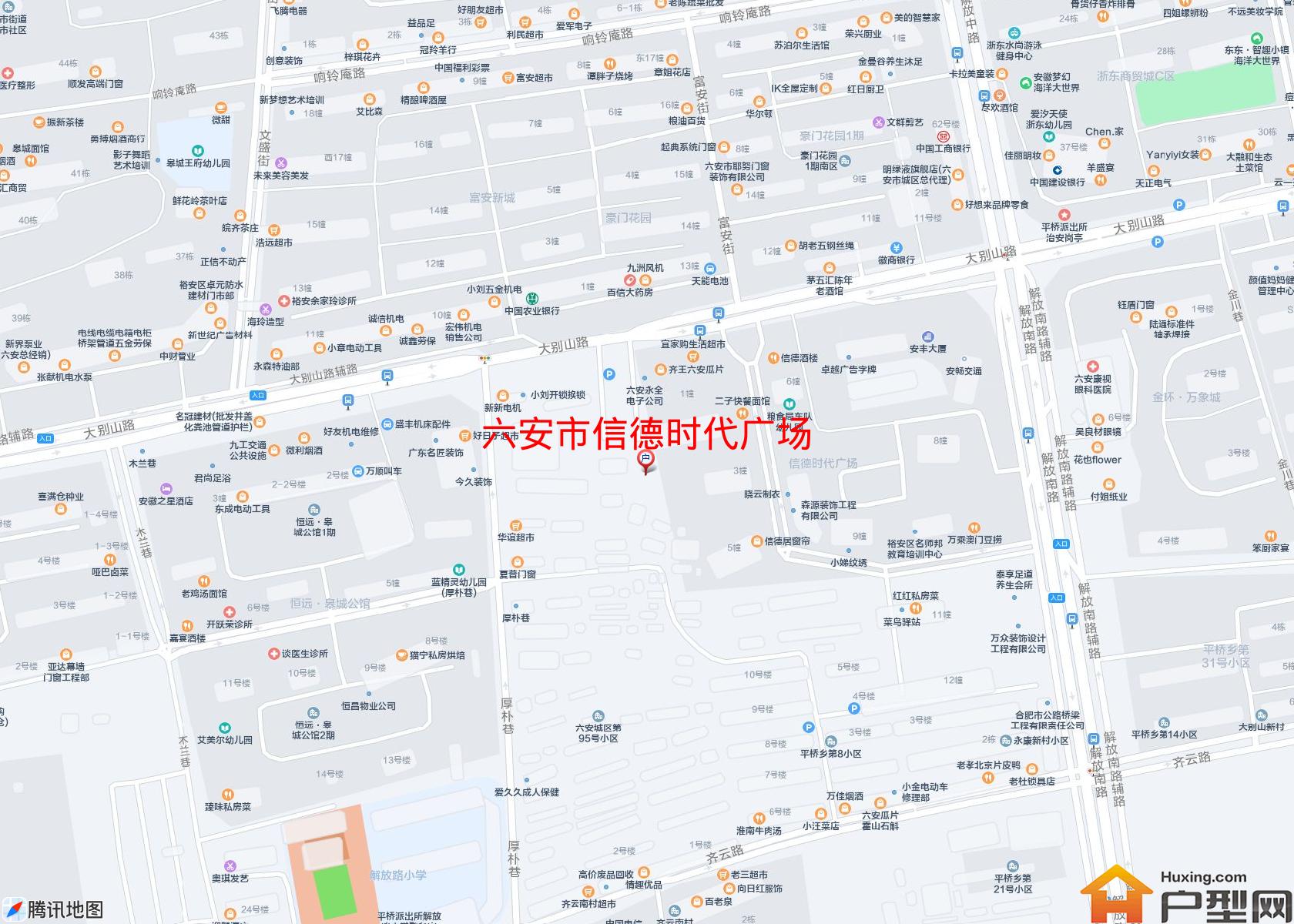 信德时代广场小区 - 户型网