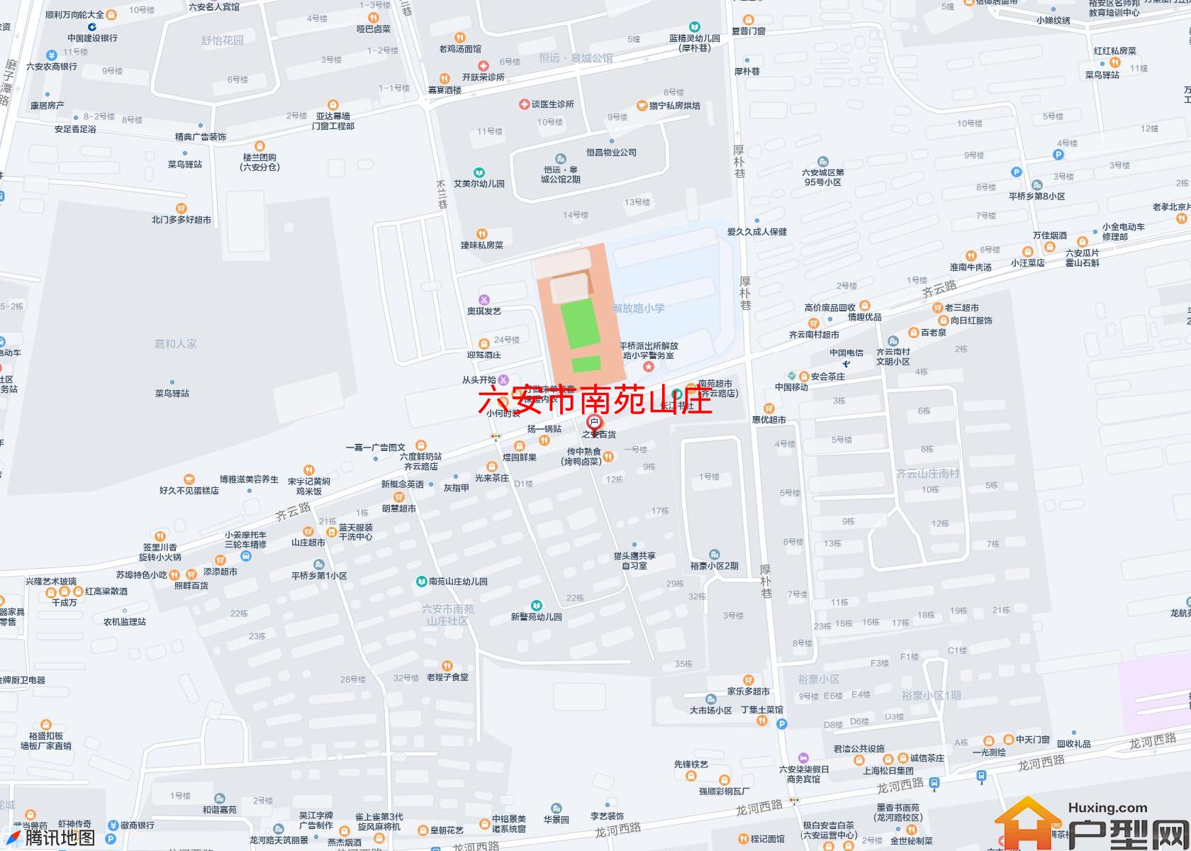 南苑山庄小区 - 户型网