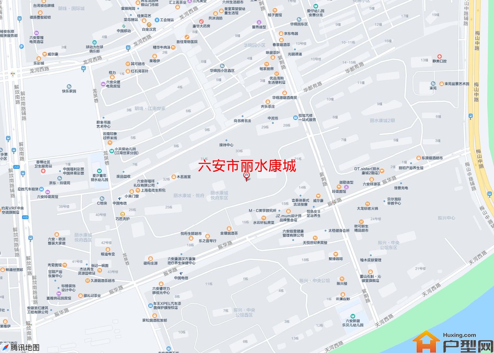 丽水康城小区 - 户型网