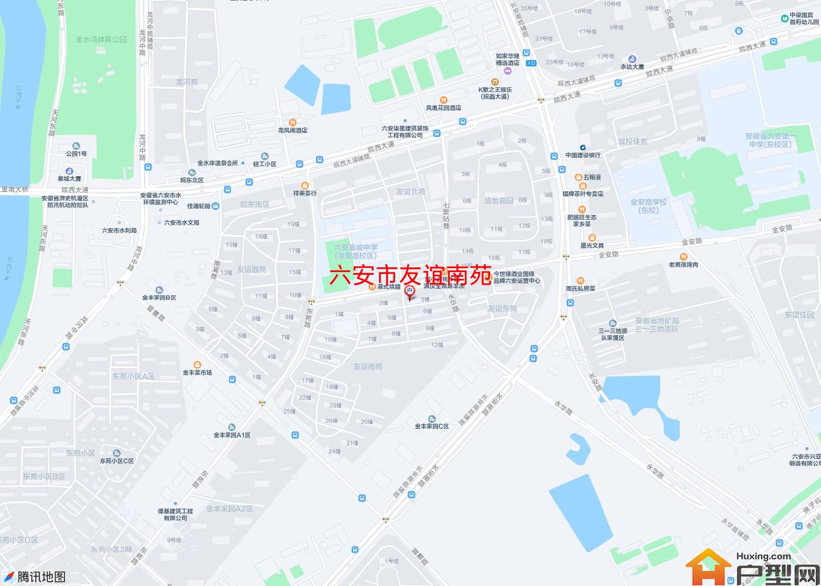 友谊南苑小区 - 户型网