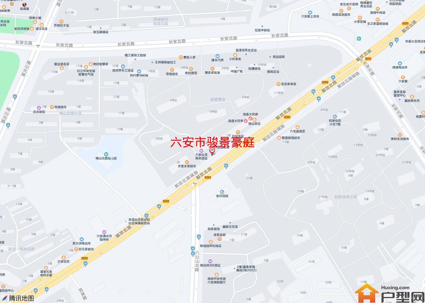 骏景豪庭小区 - 户型网