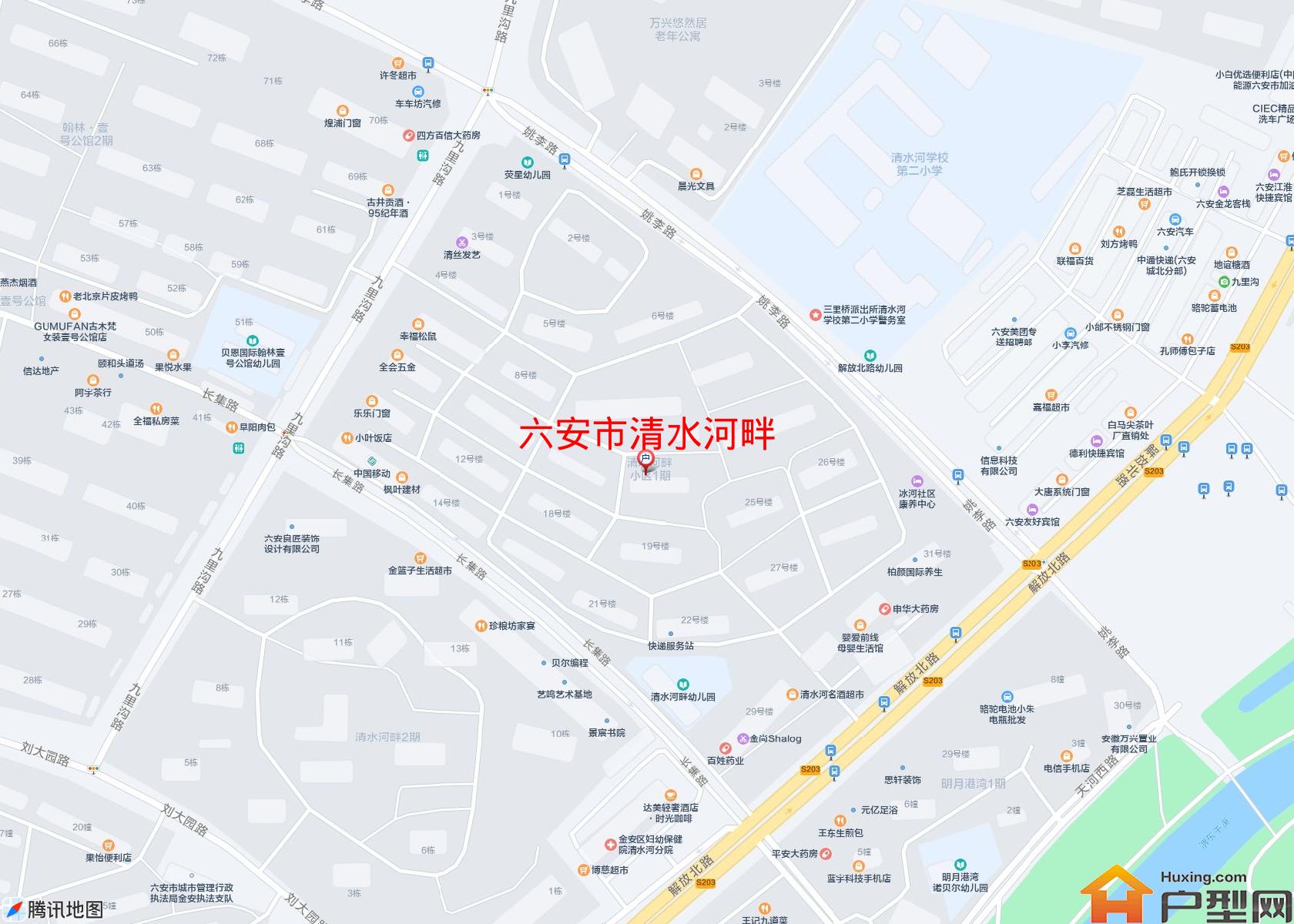 清水河畔小区 - 户型网