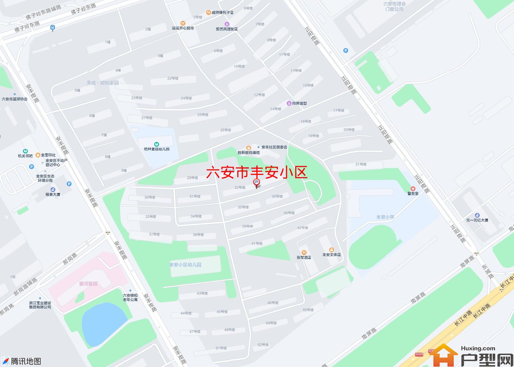 丰安小区小区 - 户型网