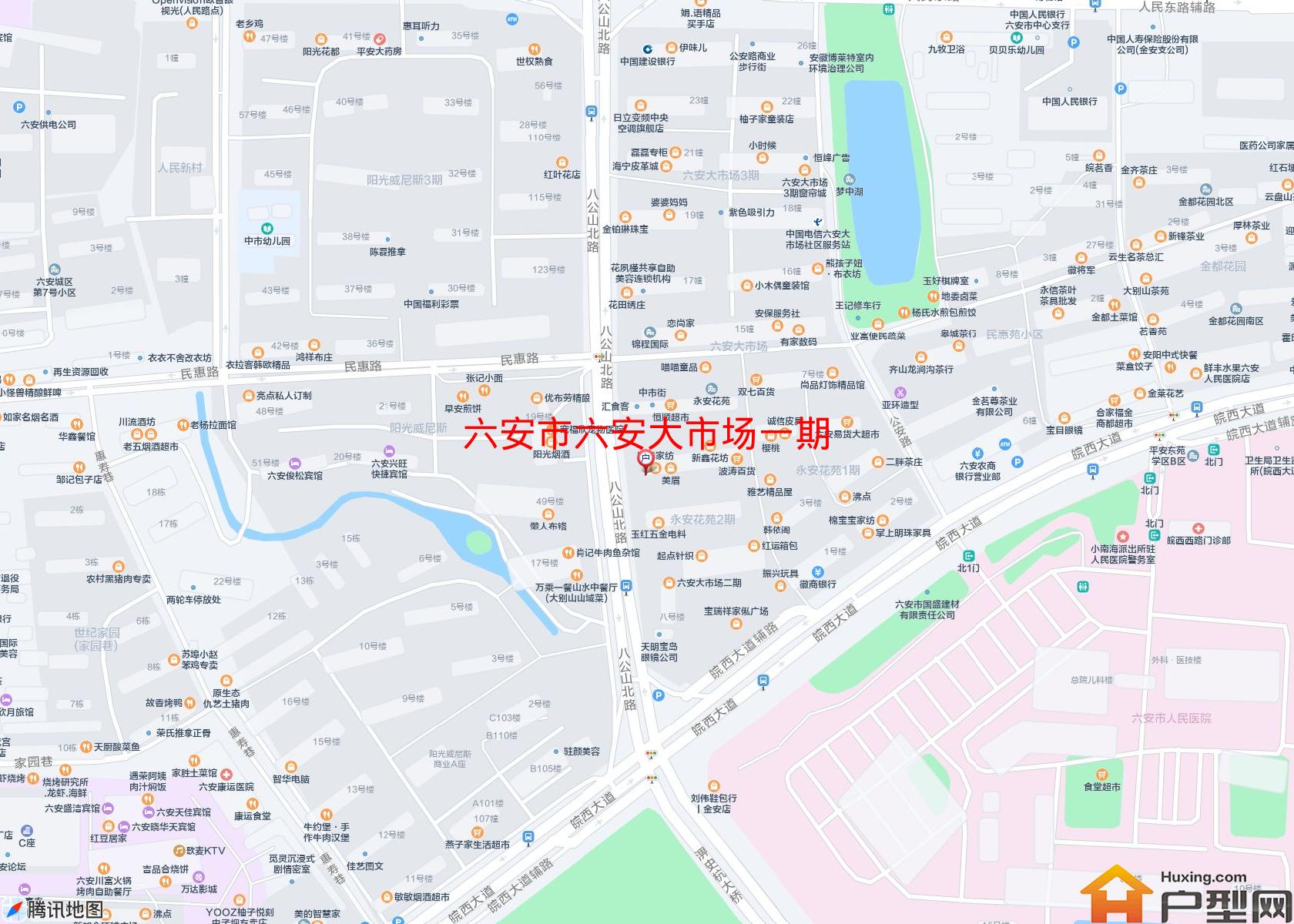 六安大市场一期小区 - 户型网