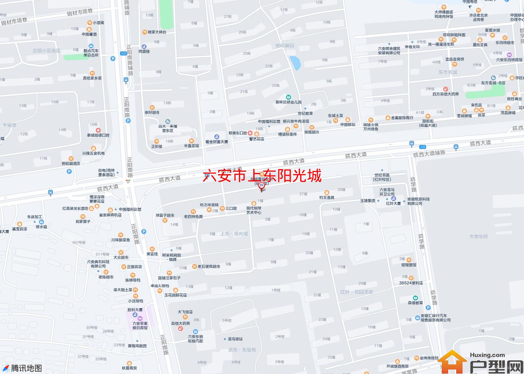 上东阳光城小区 - 户型网