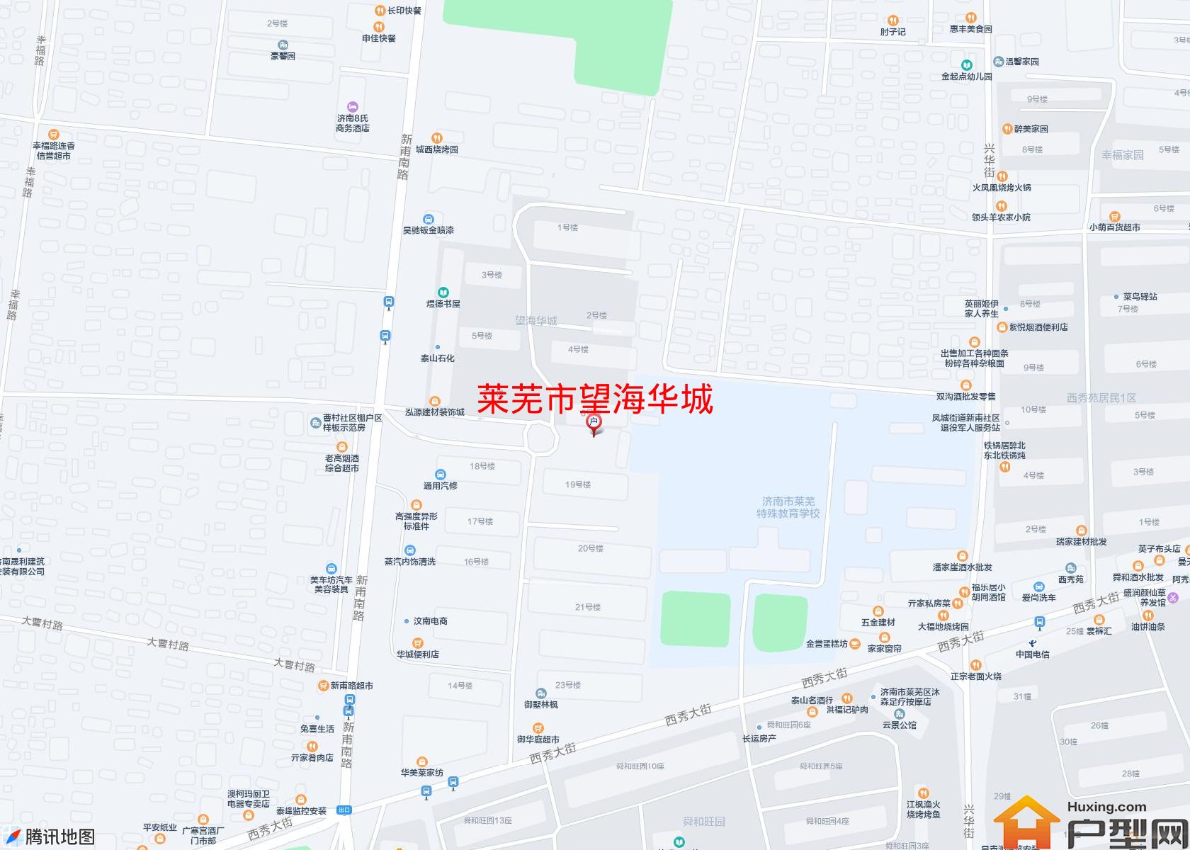 望海华城小区 - 户型网