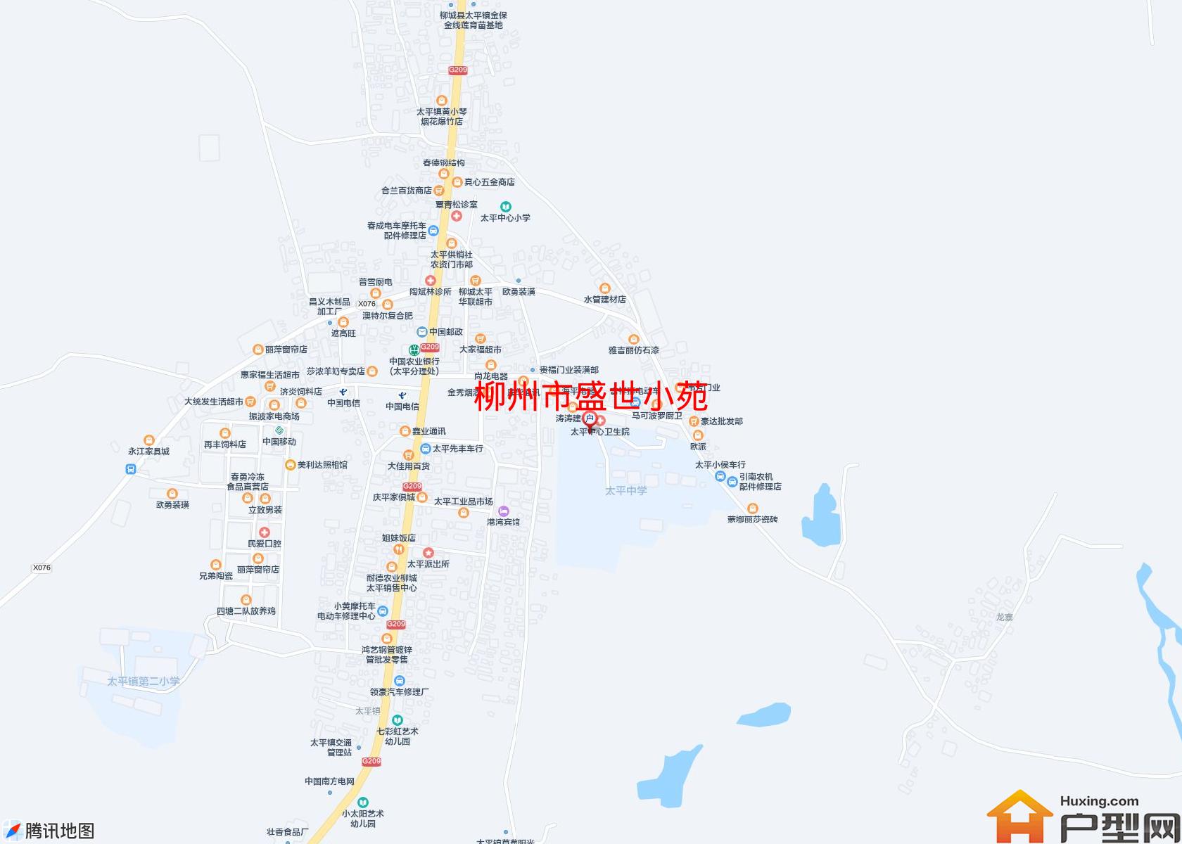 盛世小苑小区 - 户型网