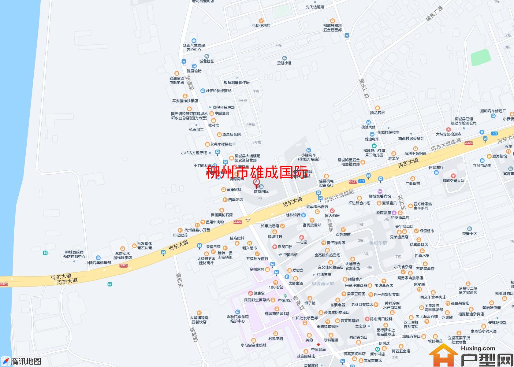 雄成国际小区 - 户型网