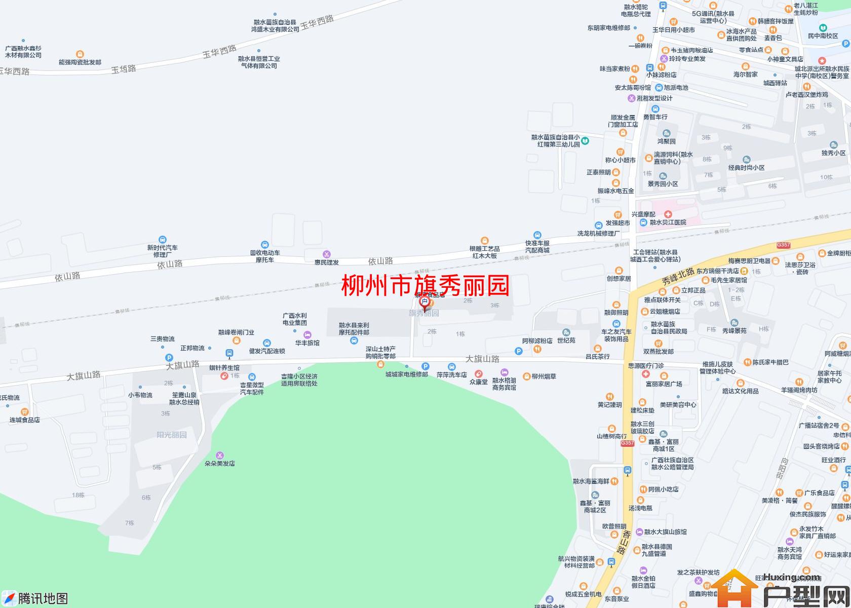 旗秀丽园小区 - 户型网