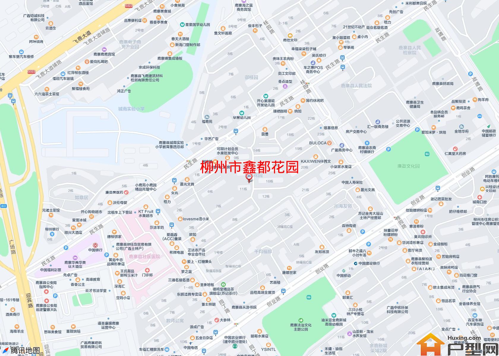 鑫都花园小区 - 户型网