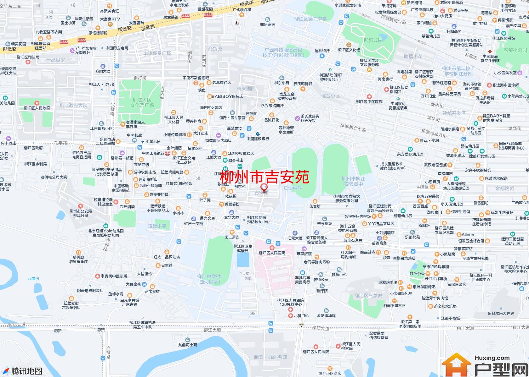 吉安苑小区 - 户型网