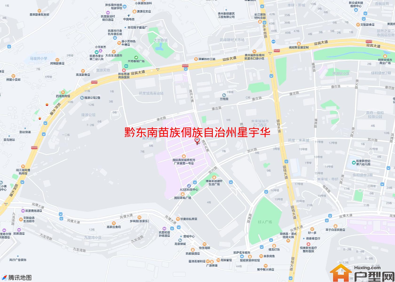 星宇华成苑小区 - 户型网