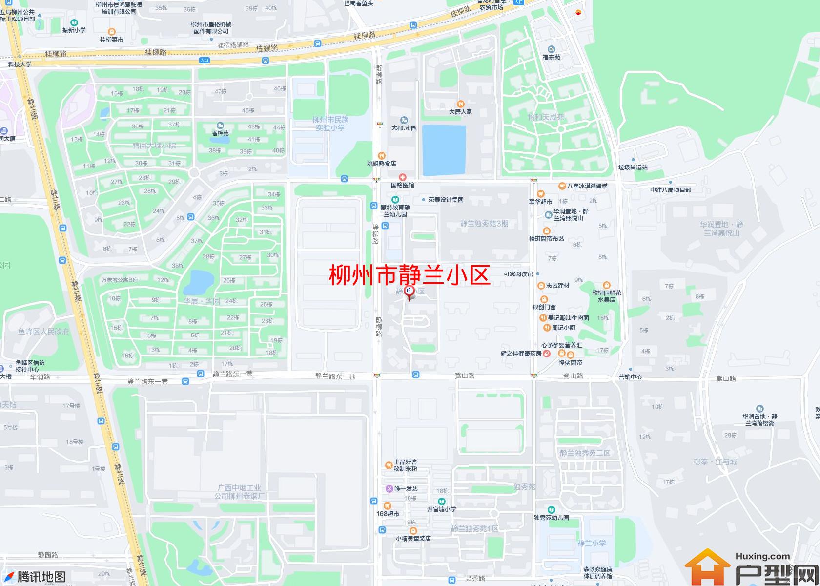 静兰小区小区 - 户型网